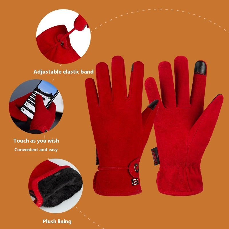 Leather Touch Screen Gloves
